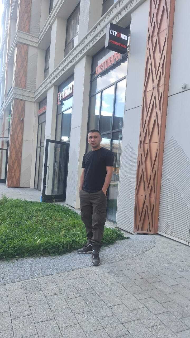 ���� 54502135 ������� ���, 36 ���, ���� ���������� � ������