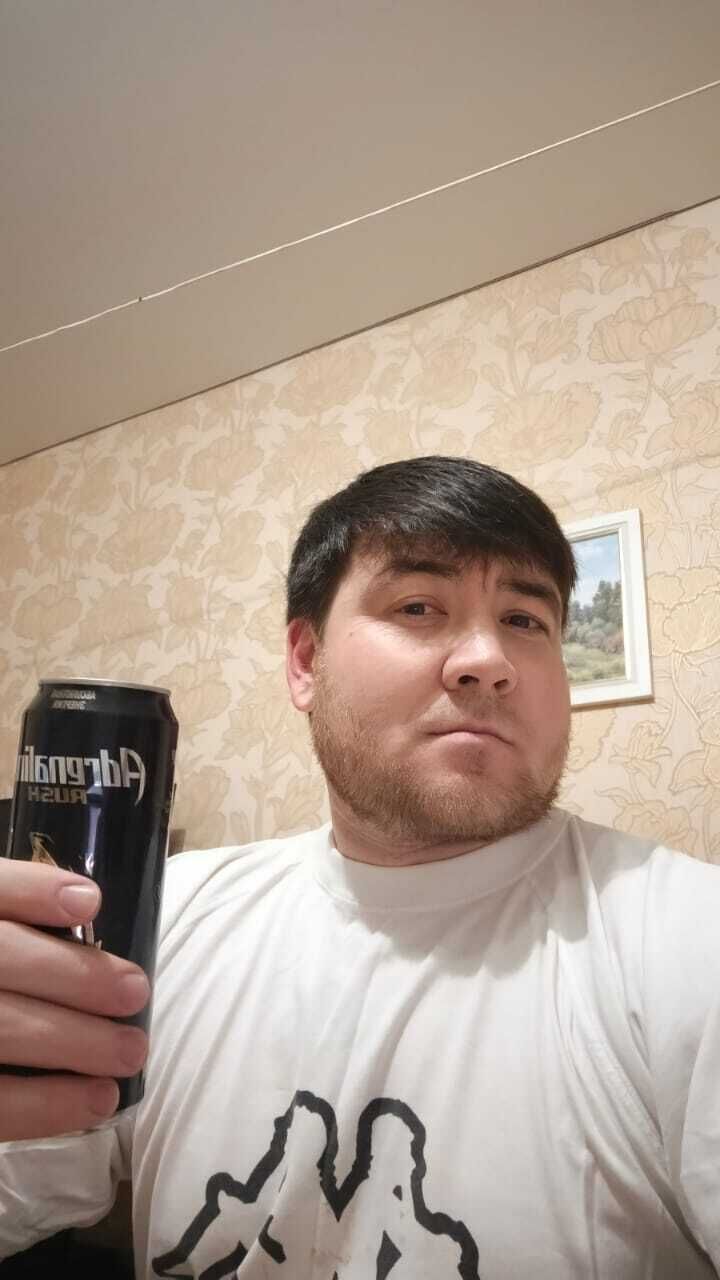 ���� 55547235 ������� �������, 33 ����, ���� ���������� � ����