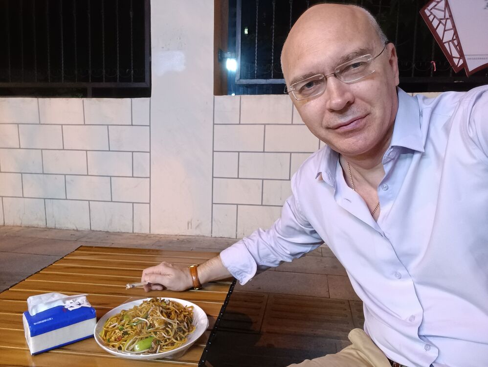 ���������� �����-���������, ���� ������� �����, 46 ���, ������������ ��� ������, ����� � ���������