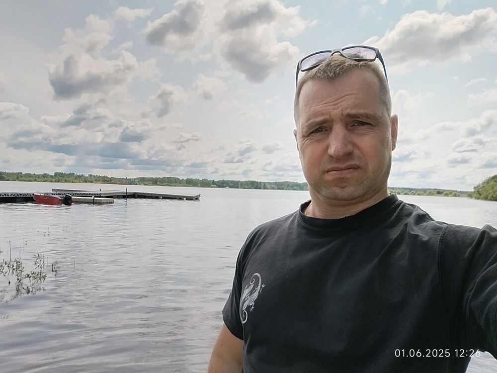  ,   Dima, 44 ,   ,   , c , 
