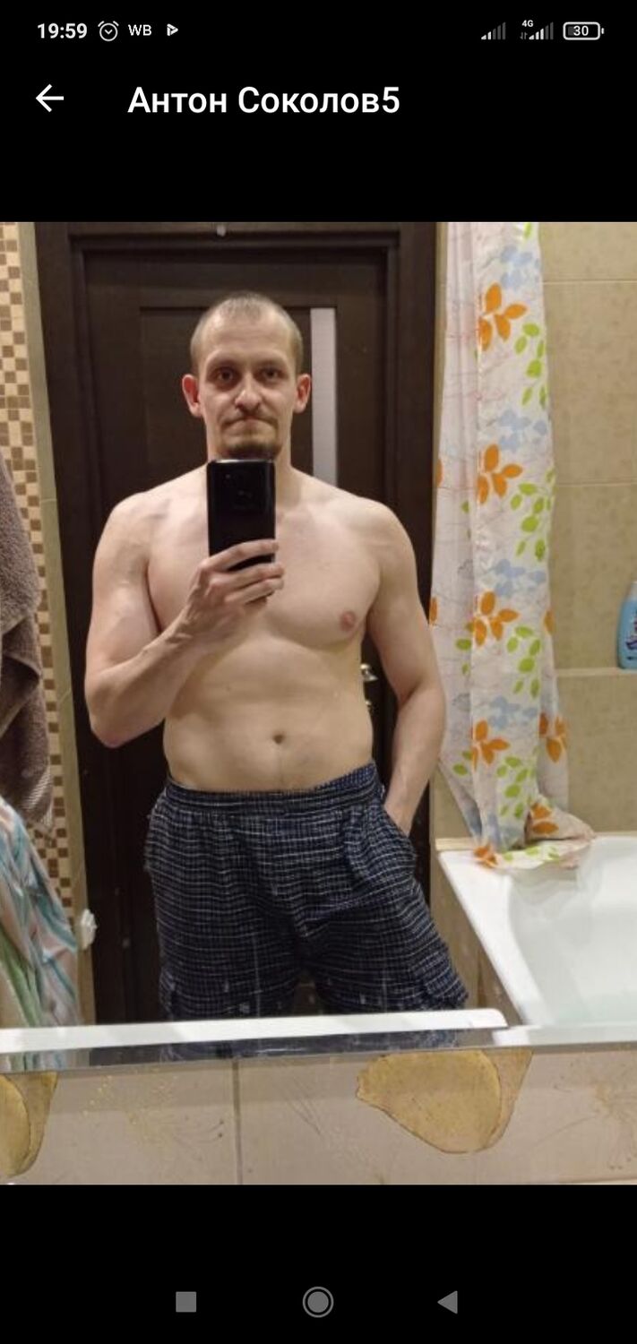 ���� 42687395 ������� ����, 37 ���, ���� ���������� � ������