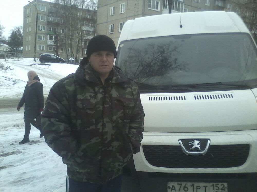  14044435  Apostol, 56 ,    