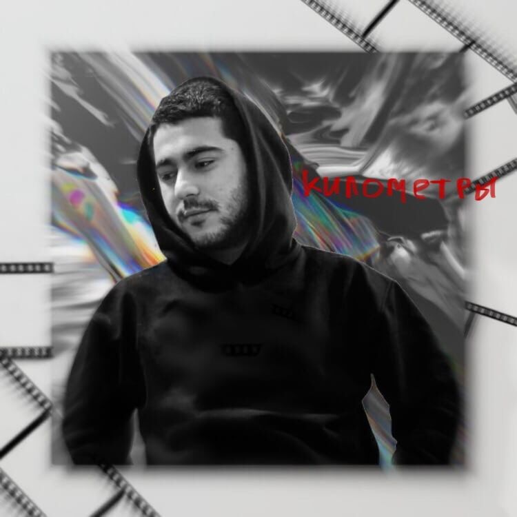 ���� 24937345 ������� �����, 30 ���, ���� ���������� � �������