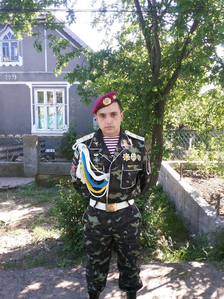 ���� 4221145 ������� ������, 32 ����, ���� ���������� � ������