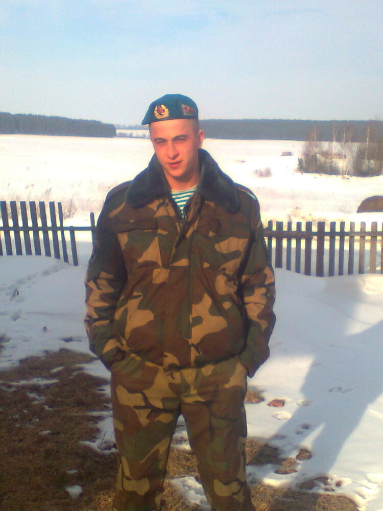 ���� 4225235 ������� �����, 33 ����, ���� ���������� � ������