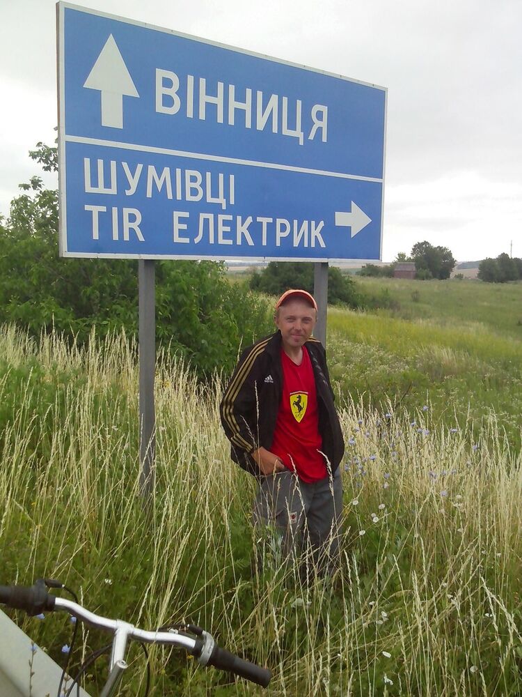  6804895  Egor, 43 ,    