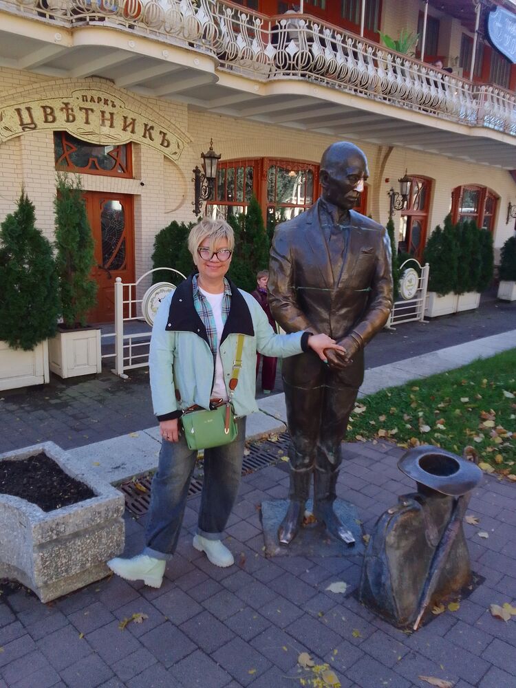 ���������� ���������, ���� ������� �������, 50 ���, ������������ ��� c�������� ���������