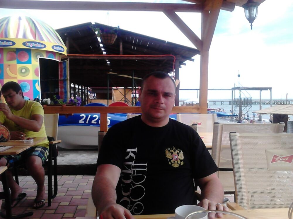 ���������� ��������, ���� ������� ����, 42 ����, ������������ ��� ������, ����� � ���������, c�������� ���������