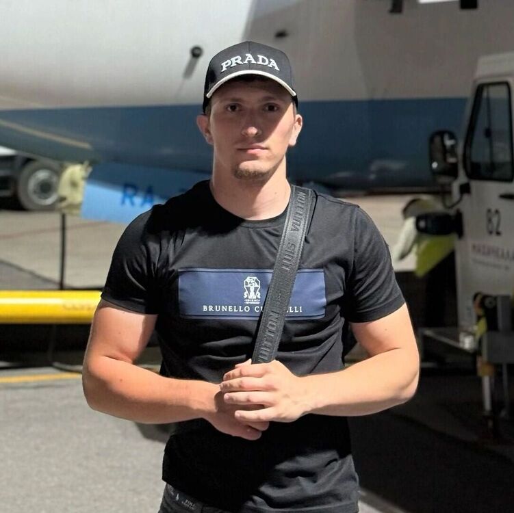 ���� 52496995 ����� �������, 25 ���, ���� ���������� � ������