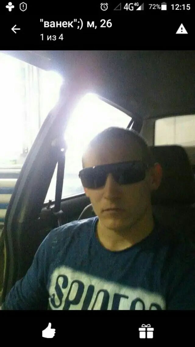  26396995  , 33 ,    