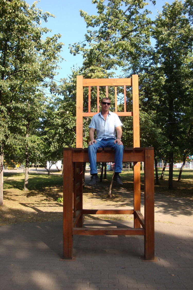 ���������� ����, ���� ������� ����, 42 ����, ������������ 