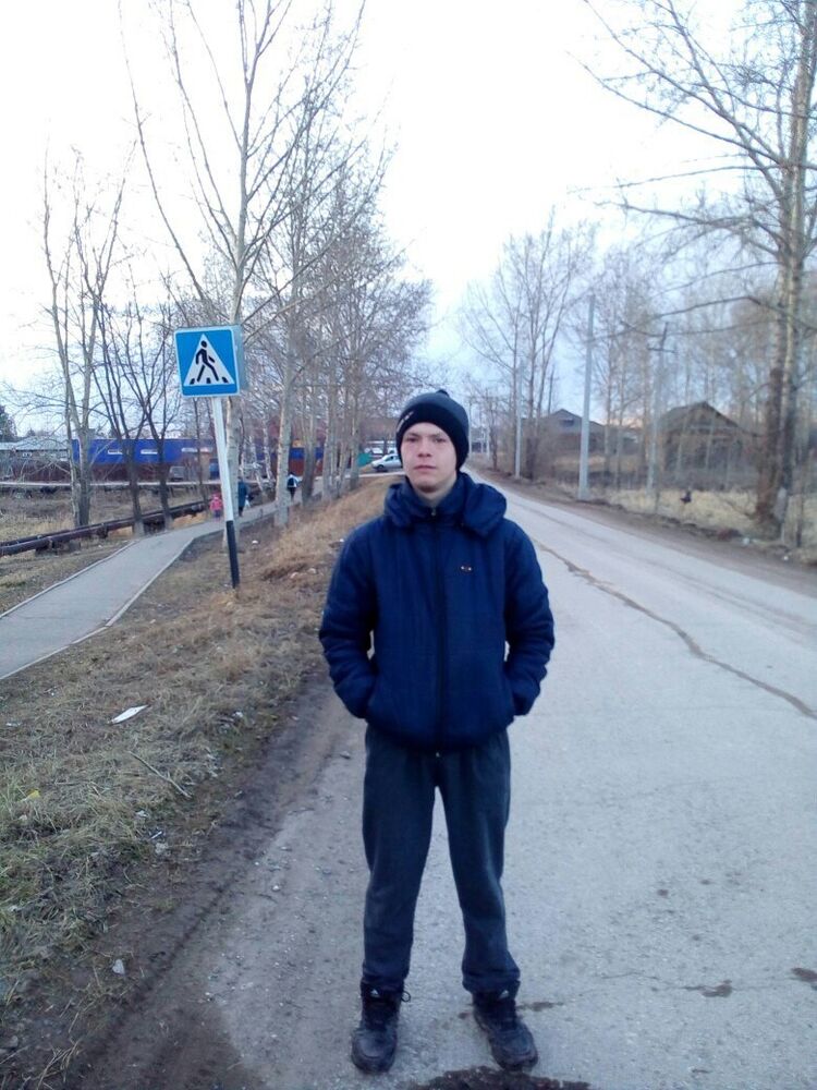 ���� 12237895 ����� �������, 25 ���, ���� ���������� � �����