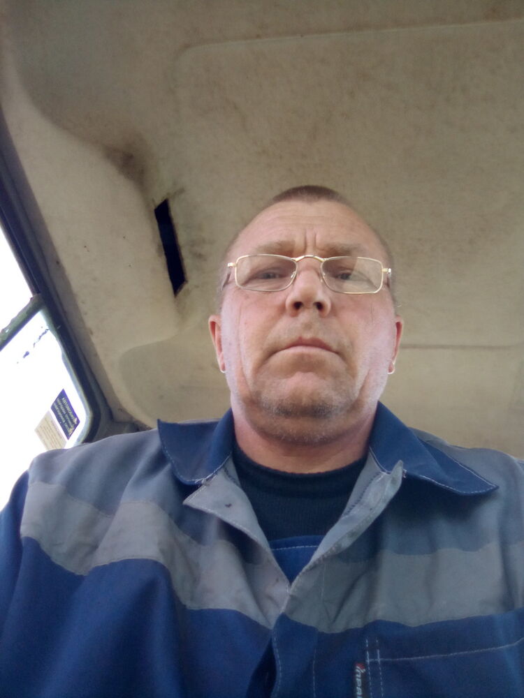 ���� 19791995 ������� ������, 54 ����, ���� ���������� � ���������