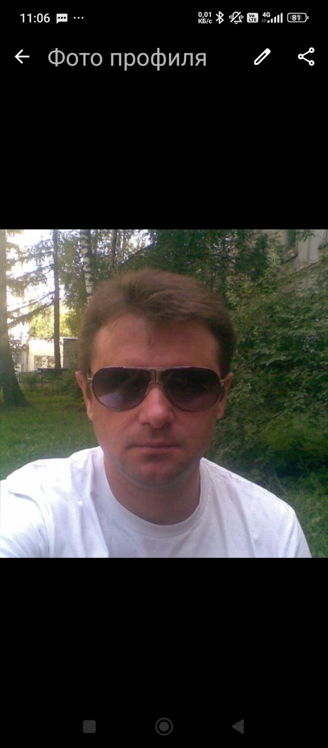 ���� 55376505 ������� ������, 53 ����, ���� ���������� � ������