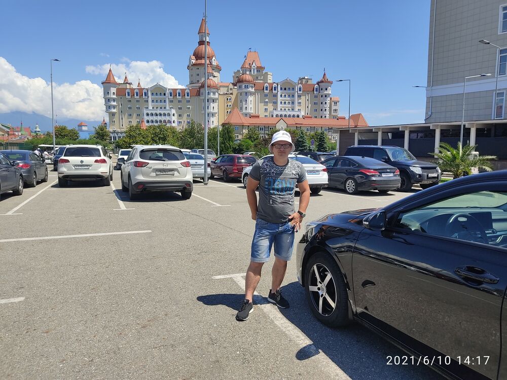 ���������� ������, ���� ������� ����, 42 ����, ������������ ��� ������, ����� � ���������