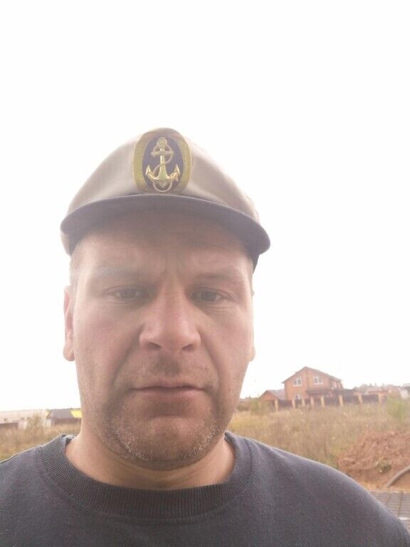 ���� 19942005 ������� �����, 43 ����, ���� ���������� � �����������