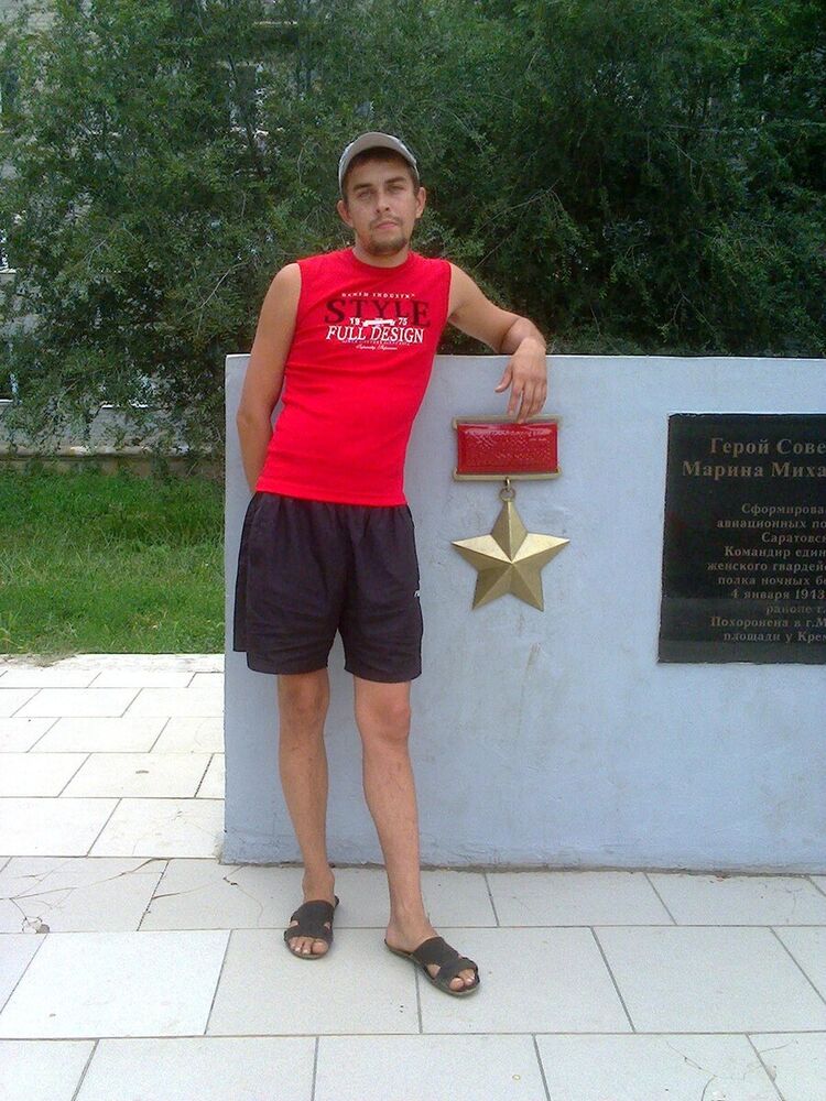 ���� 22100145 ������� Aleks, 41 ���, ���� ���������� � ��������