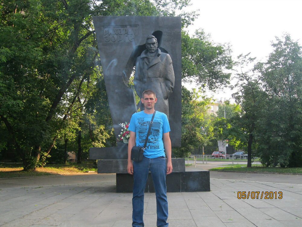 ���� 7858335 ������� ���������, 43 ����, ���� ���������� � ������ ������