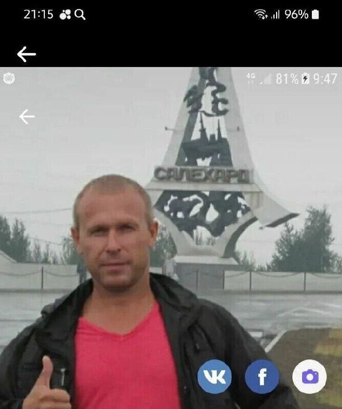 ���������� ������, ���� ������� �����, 53 ����, ������������ ��� ������, ����� � ���������