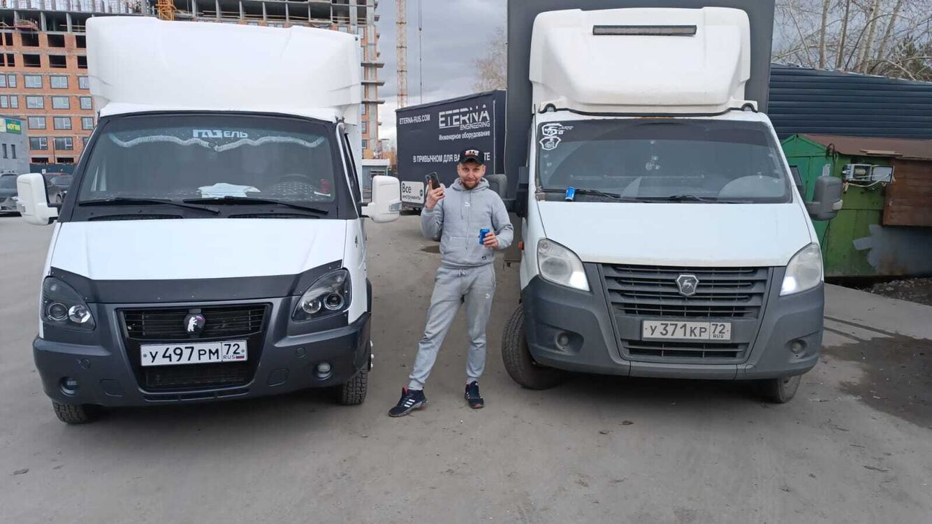 ���� 50351025 ������� Ivan, 37 ���, ���� ���������� � ������