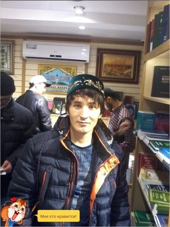  10868645       , 42 ,    