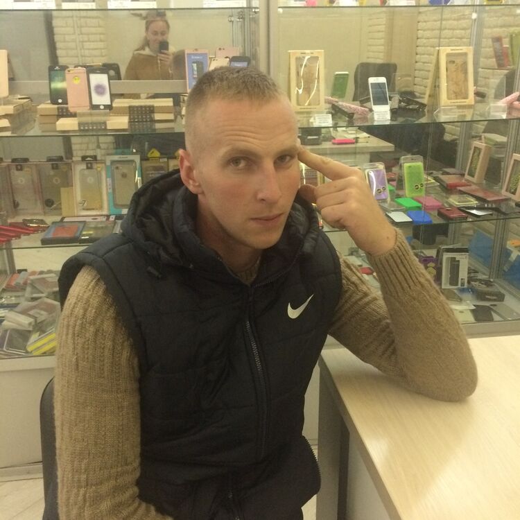 ���� 10544825 ������� ����, 32 ����, ���� ���������� � ��������