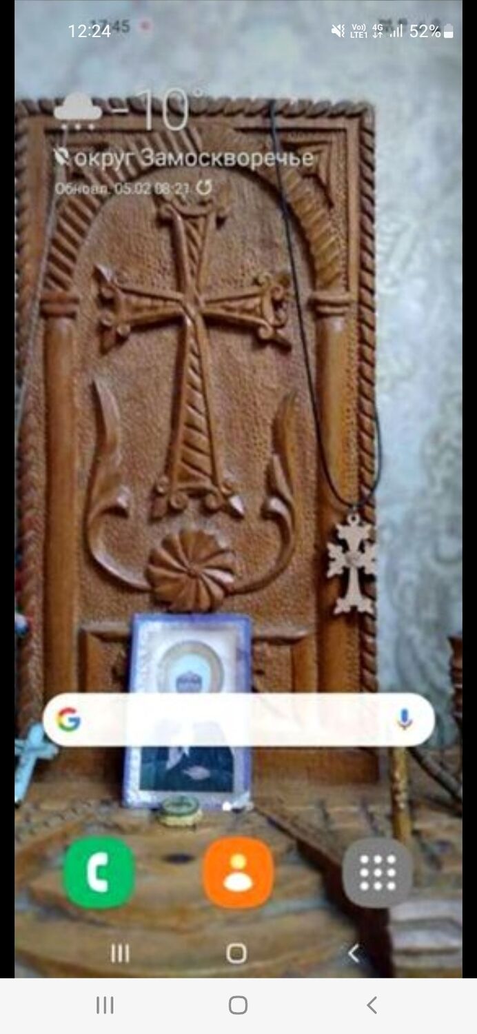  39019115  , 44 ,    