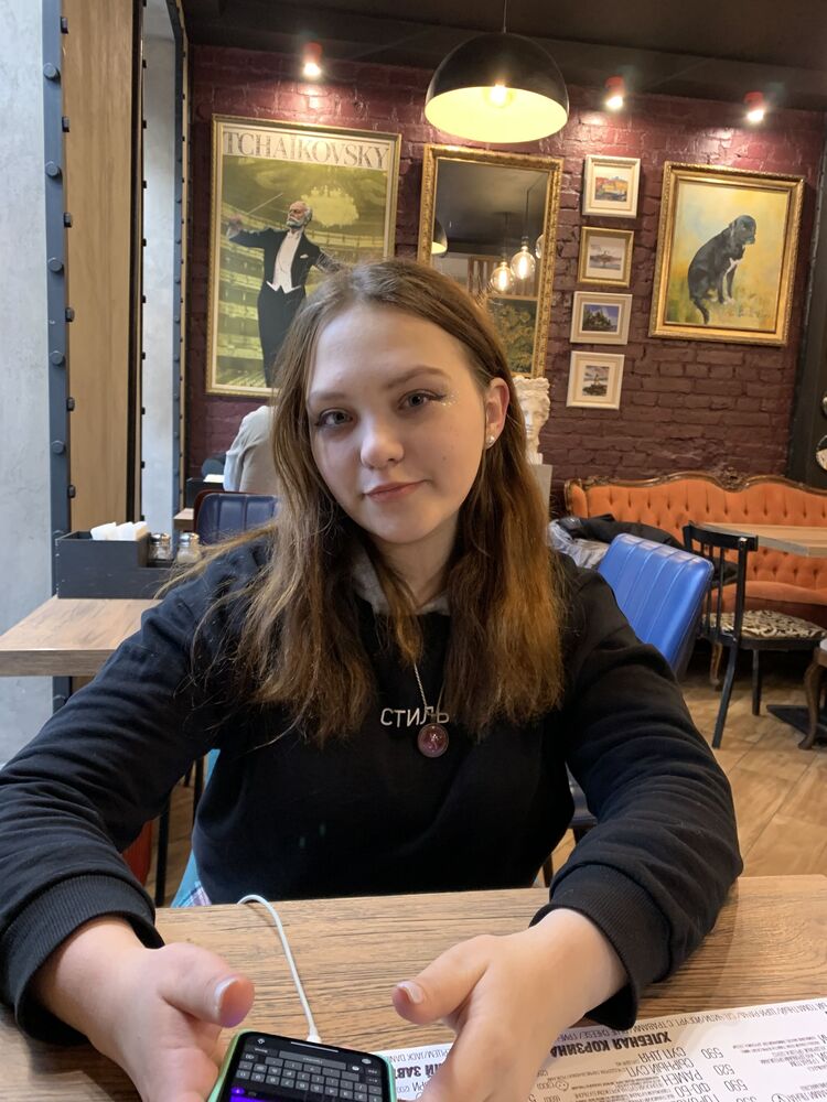 ���� 31054525 ������� ����, 24 ����, ���� ���������� � �����-����������