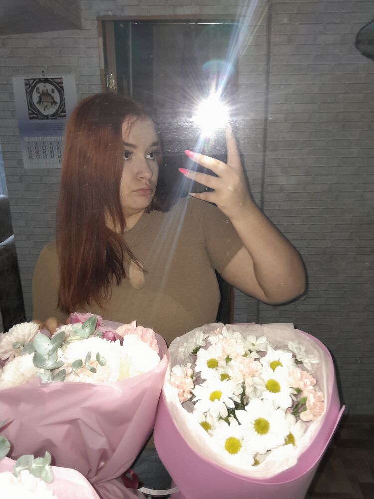 ���� 54974845 ������� �����, 20 ���, ���� ���������� � �����������