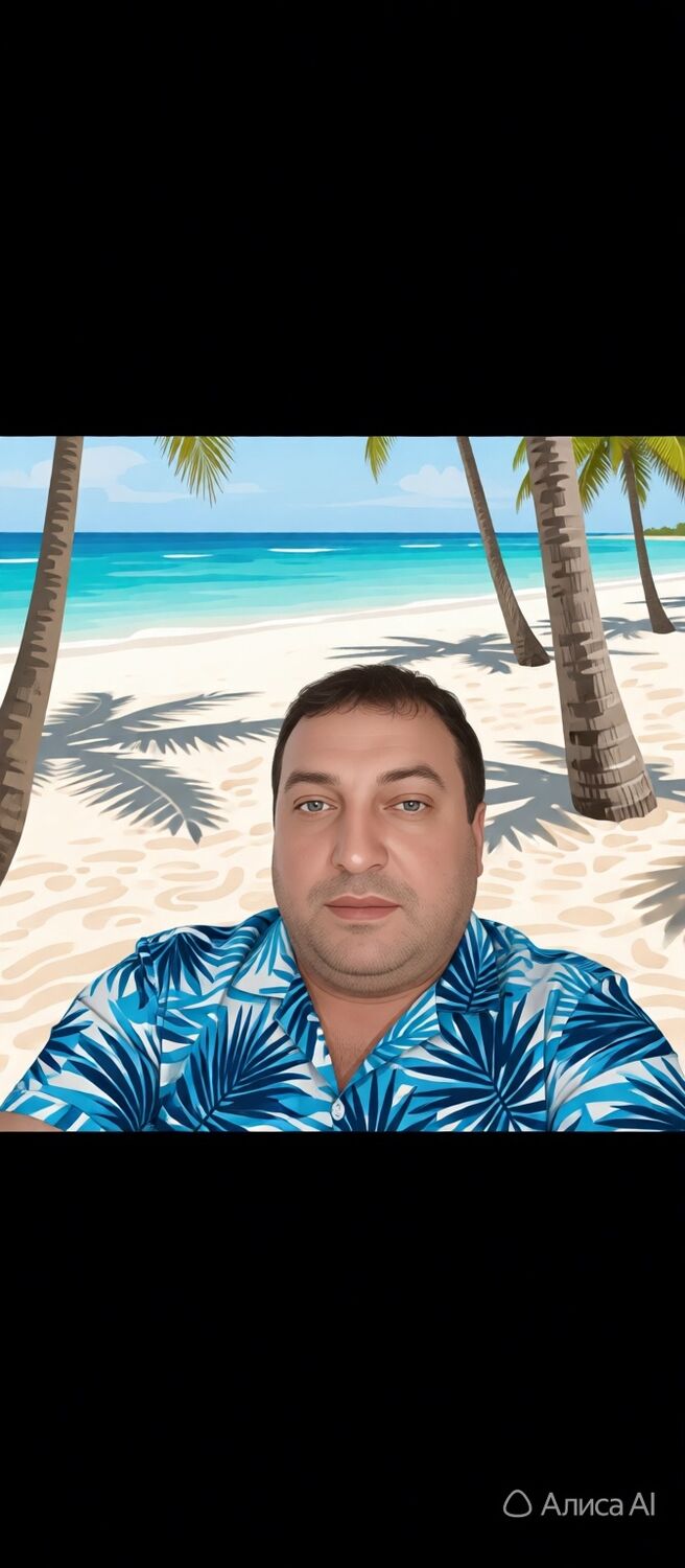 ���� 56012675 ������� ������, 42 ����, ���� ���������� � ����������