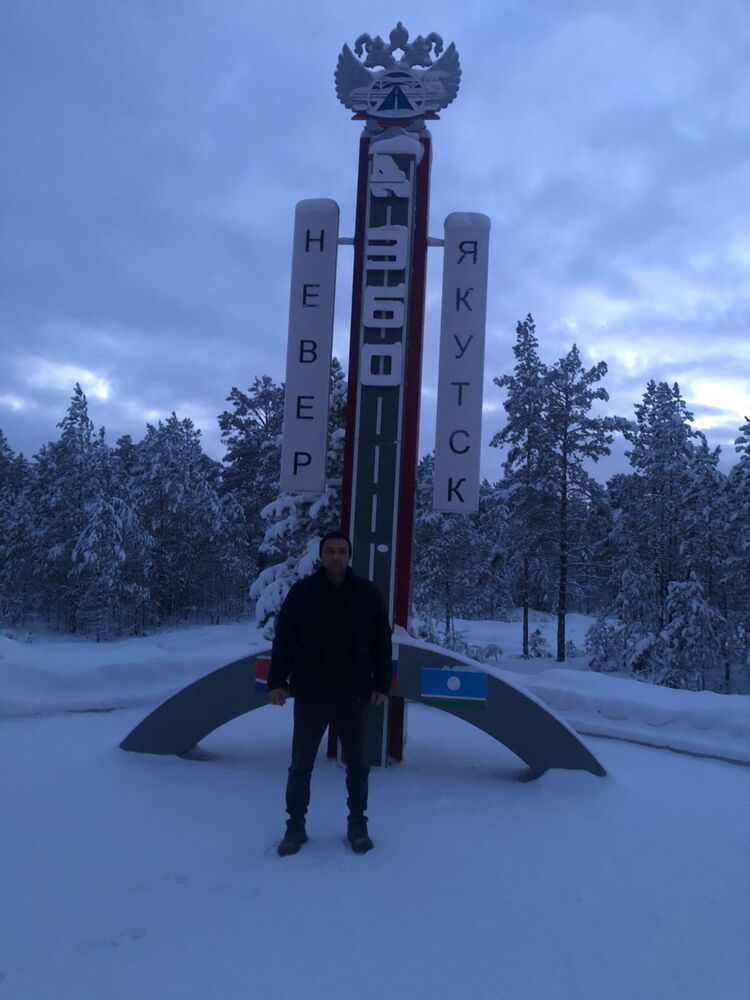 ���� 31670725 ������� ���������, 50 ���, ���� ���������� � ������������