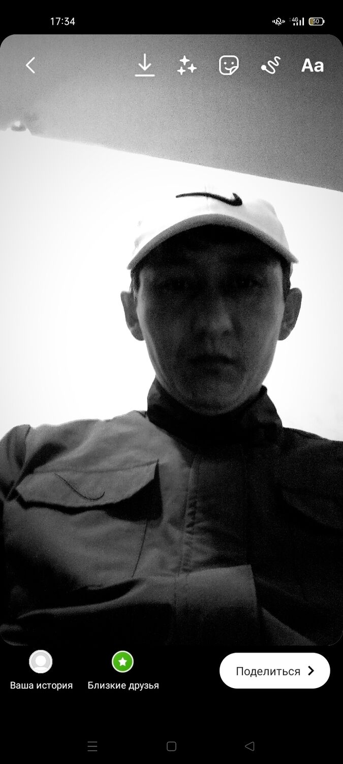  -,   , 31 ,   ,   