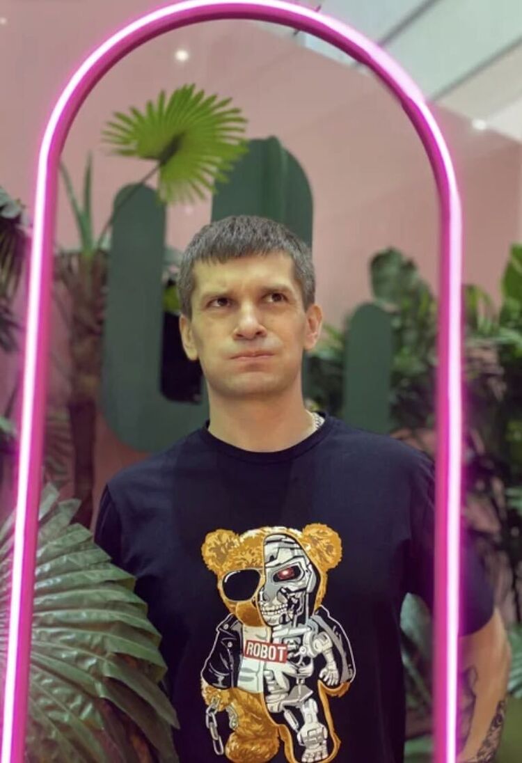 ���� 35487695 ������� ����, 40 ���, ���� ���������� � �������