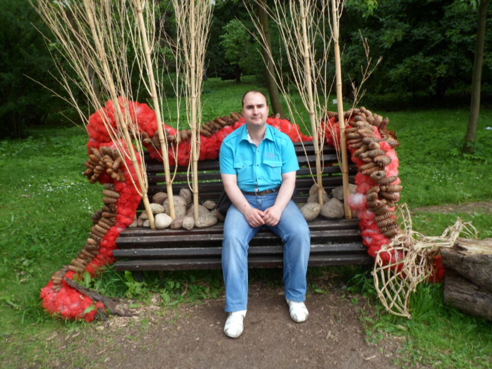 ���������� �����, ���� ������� ������, 42 ����, ������������ ��� ����� � ���������, c�������� ���������