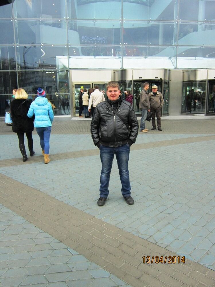 ���� 5225085 ������� ����, 37 ���, ���� ���������� � ����� �������