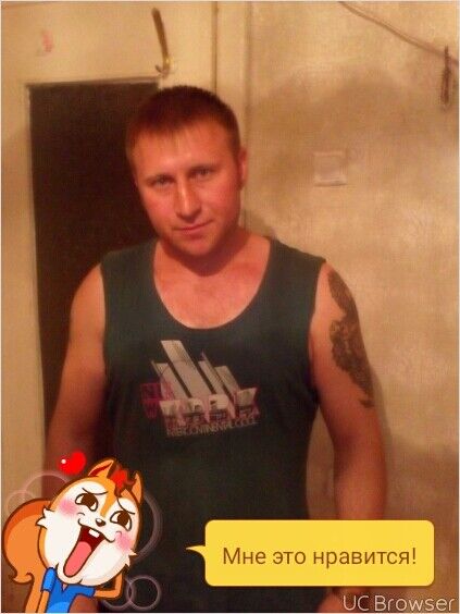  ,   , 45 ,   