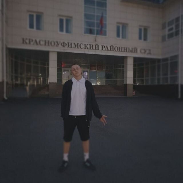 ���������� ������������, ���� ����� �������, 20 ���, ������������ ��� ������, ����� � ���������