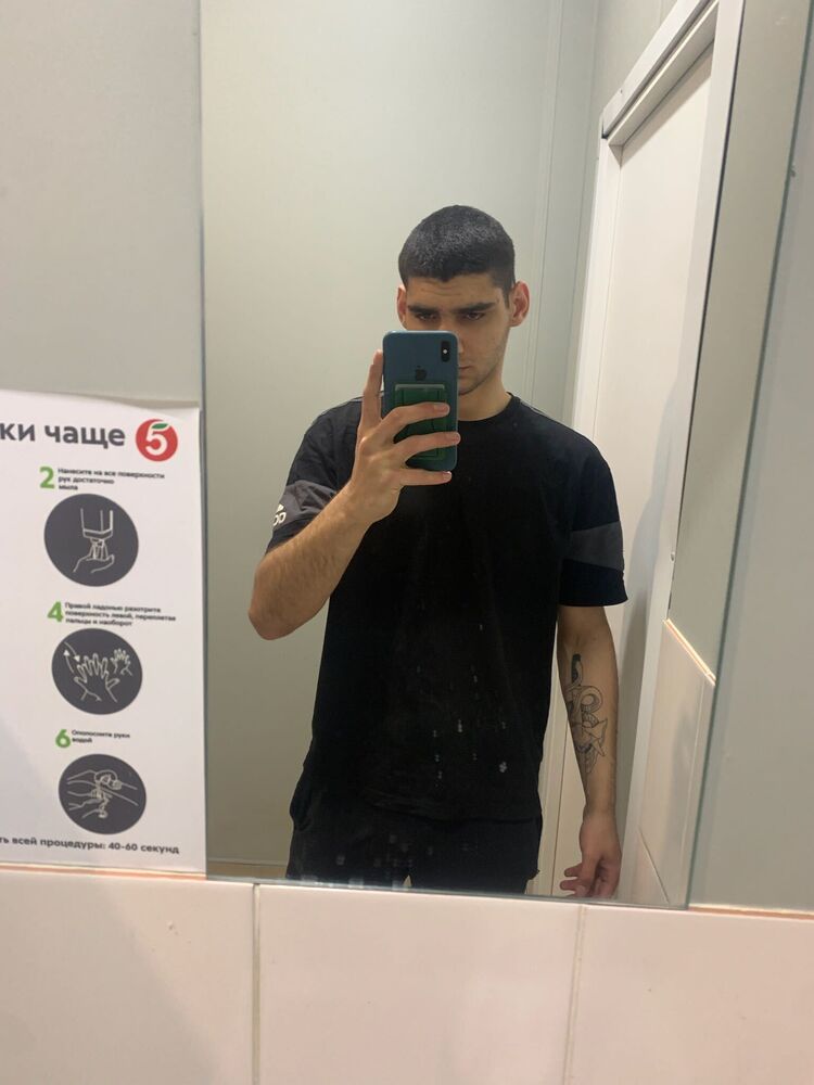 ���� 44128855 ����� ������, 20 ���, ���� ���������� � �����