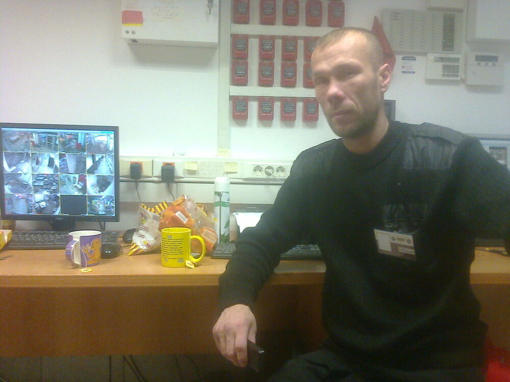 ���� 19893525 ������� �������, 45 ���, ���� ���������� � ������