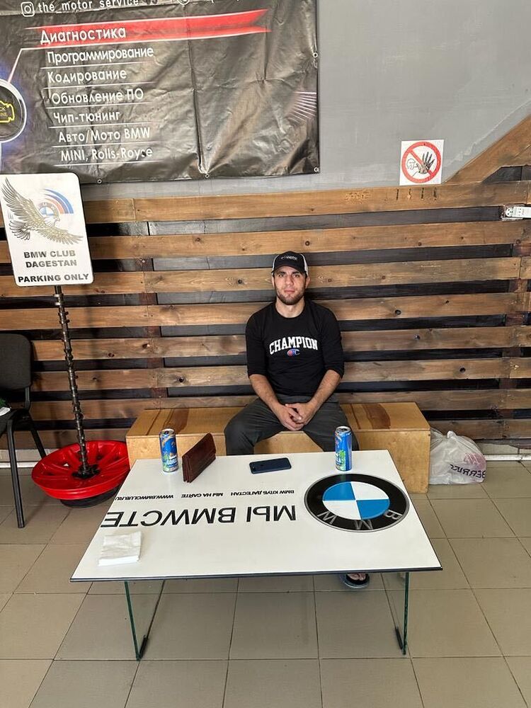 ���� 37073755 ������� �����, 33 ����, ���� ���������� � �����������