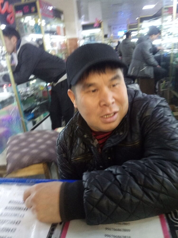 ���� 21008485 ������� �����, 45 ���, ���� ���������� � �������