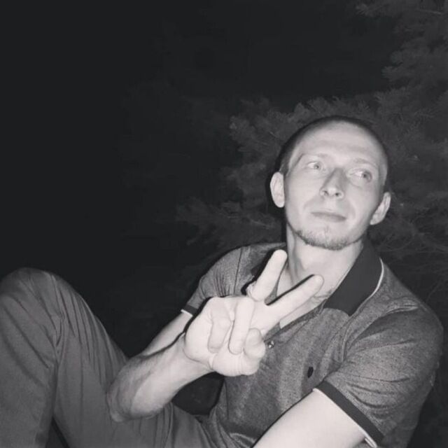 ���� 53653085 ������� �����, 33 ����, ���� ���������� � ���������