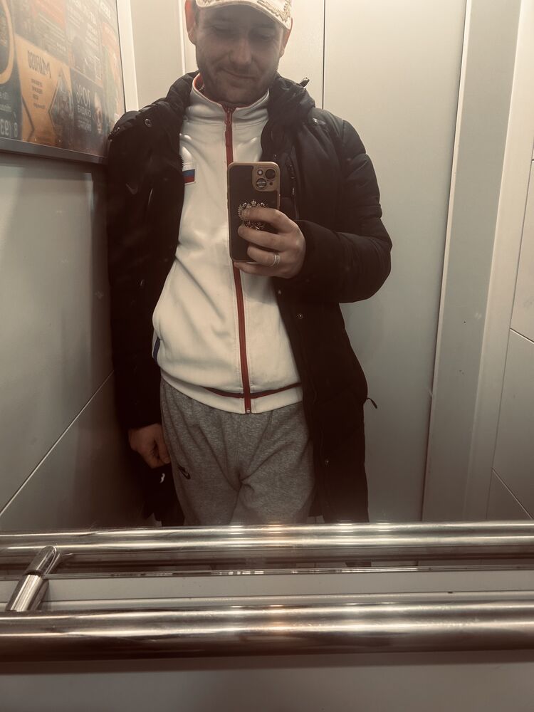 ���������� ����������, ���� ������� �����, 44 ����, ������������ ��� ������, ����� � ���������, c�������� ���������, ���������