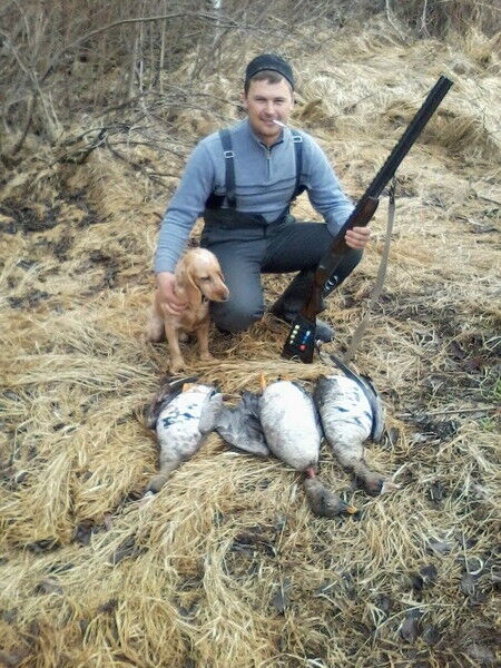 ���� 4439945 ������� �������, 43 ����, ���� ���������� � ������� ���������