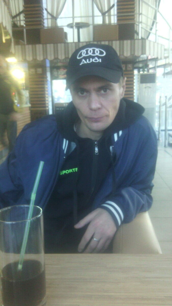 ���� 11867205 ������� ��������� ��, 44 ����, ���� ���������� � ����������