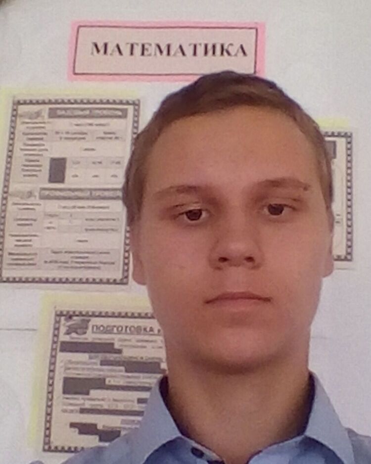  ,   , 21 ,   ,   