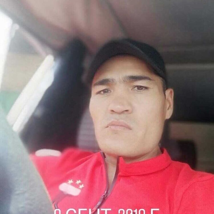 ���� 25233655 ������� ����, 41 ���, ���� ���������� � ������