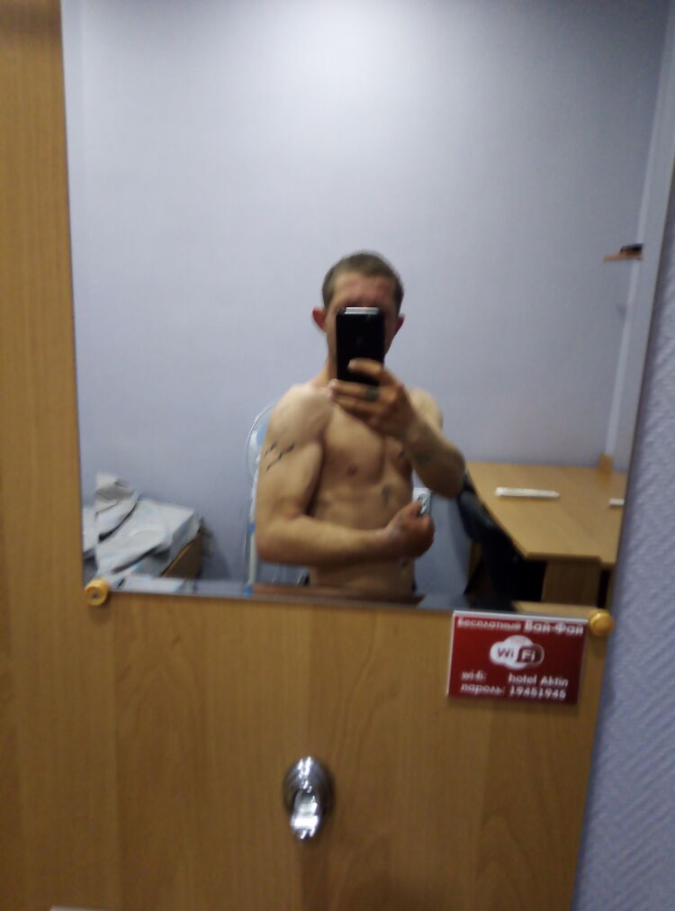 ���� 26648205 ������� ����, 27 ���, ���� ���������� � �����������