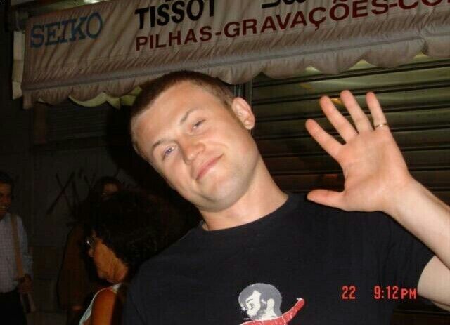 ���� 20461095 ������� �����, 45 ���, ���� ���������� � �����