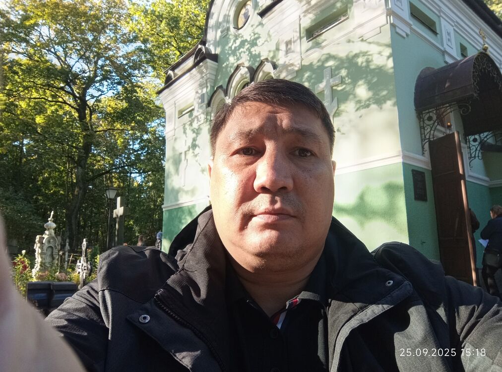 ���������� �����, ���� ������� �����, 43 ����, ������������ ��� ����� � ���������, c�������� ���������, ���������